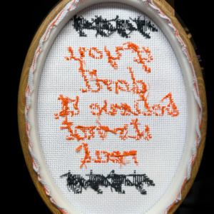 CROSS-STITCH — RICK-ROLLING REALITY — SUNNYVALE WISDOM - Image 2