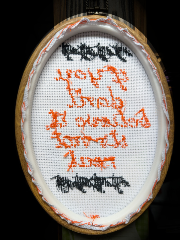 CROSS-STITCH — RICK-ROLLING REALITY — SUNNYVALE WISDOM